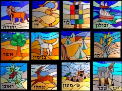 12 Tribes emblems (fineartamerica.com)